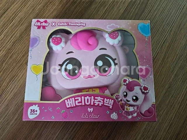 티니핑 제품들--0