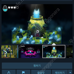 스팀 게임 Crypt Custodian 스팀키 팝니다.