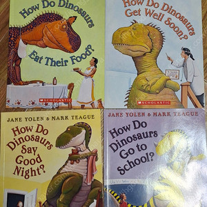 JANE YOLEN 시리즈 ​HOW DO DINOSAURS 총 4권 시디4장 포함 스콜라스틱