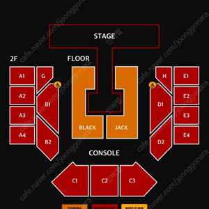 10.4-6 투애니원 콘서트 플로어 스탠딩 양도 2024 2NE1 CONCERT