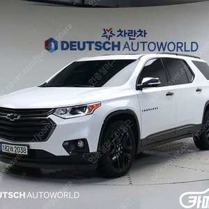 [쉐보레]트래버스 3.6 AWD 레드라인 | 2020 | 80,850km년식 | 흰색 | 수원 | 2,880만원