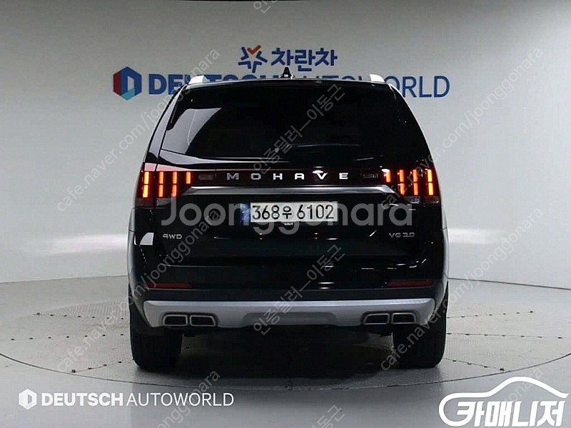 [기아]모하비 더 마스터 4WD 마스터즈 5인승 | 2...--3