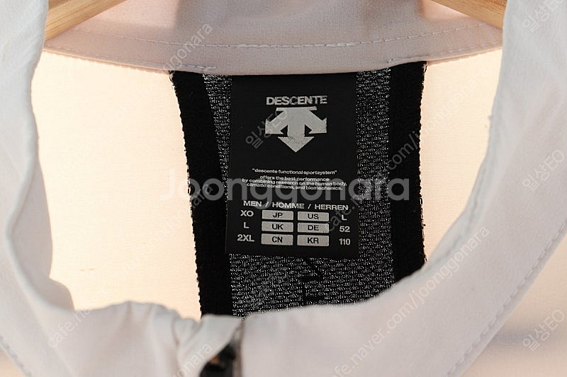 (2XL) 데상트 집업 바람막이 점퍼자켓 빅사이즈 나일...--3