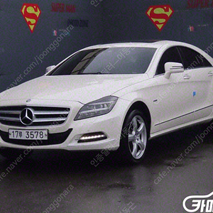 [벤츠]CLS클래스 W218 CLS 350 블루이피션시 | 2012 | 126,945km년식 | 흰색 | 수원 | 1,350만원