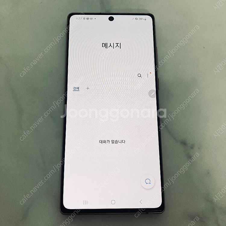 갤럭시 노트20 브론즈 256기가 액정S급! 무잔상! ...--5