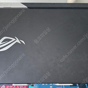 asus rog scar g733 17인치 게이밍노트북