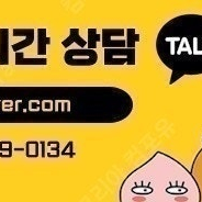 [판매] 중고 27인치 모니터 판매