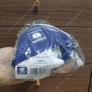 무우상 친구? 판매합니다