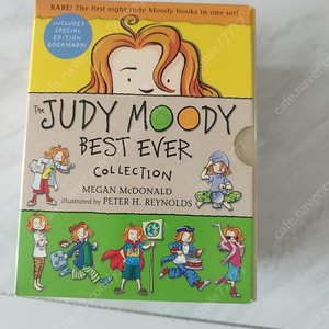 쥬디 무디 judy moody best ever collection 8권