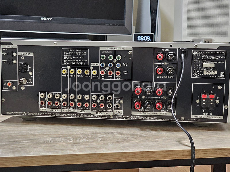 소니 AV 리시버 STR-DG500--2