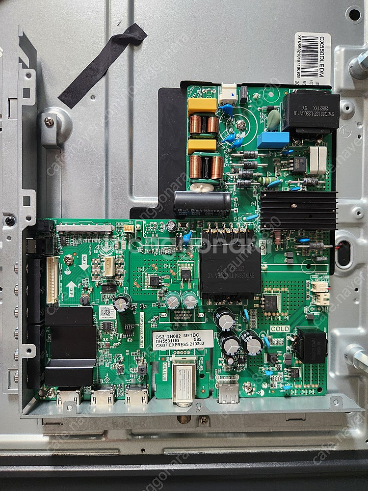 55인치 tv메인보드. TV 모델명 DH5501UG--0