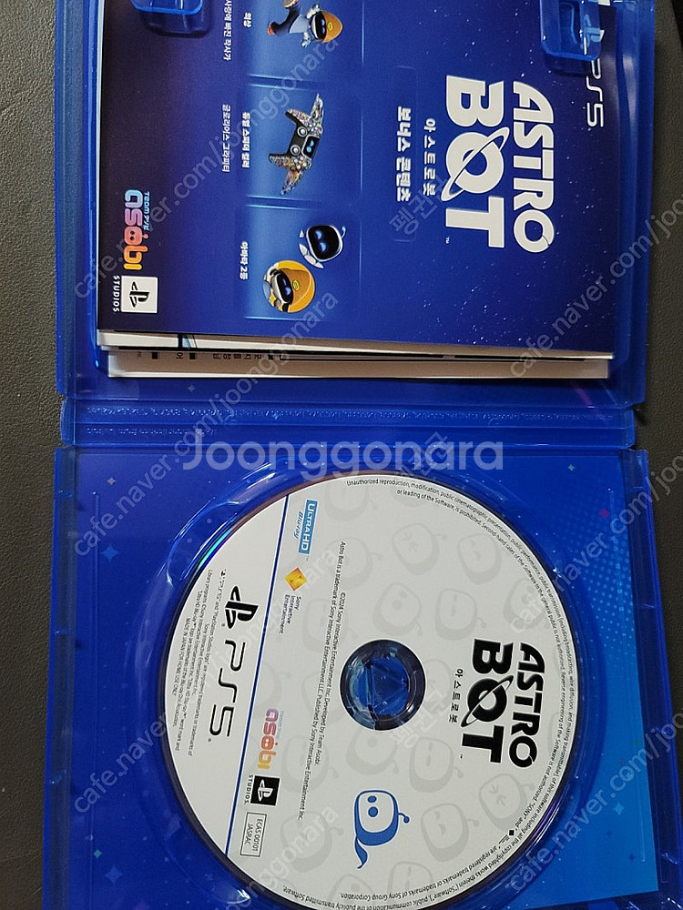 ps5 아스트로봇 코드o--1