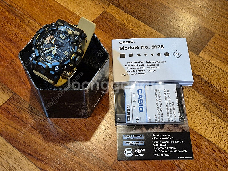 (새제품) 지샥 GWG-2000-1A5DR 머드마스터 ...--4