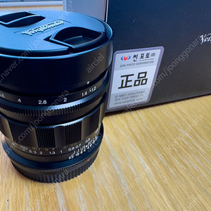 보이그랜더 녹턴 40mm f1.2 니콘 z마운트