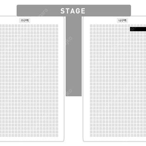나훈아 콘서트(강릉)>> 토 저녁 R석 나구역>> 2열 2연석