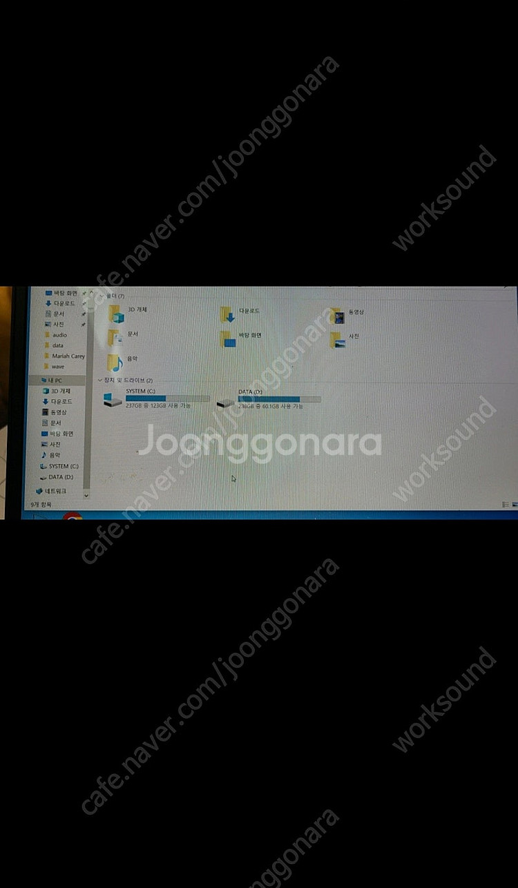 엘지그램 14Z980--1