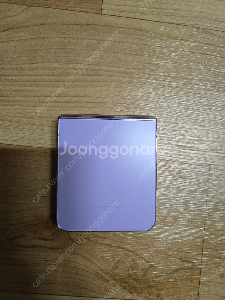 갤럭시 지플립4 라벤더 256기가--1