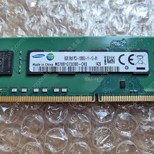 데스크탑용 DDR3 PC3 12800 8G