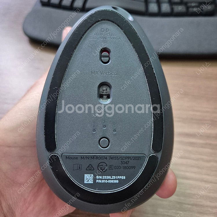 로지텍 MX 저티컬 마우스--3