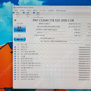 pny cs3040 m2 nvme ssd 2tb 팝니다