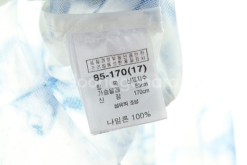 W(S) 브랜드빈티지 집업 바람막이 점퍼자켓 올드스쿨 ...--4