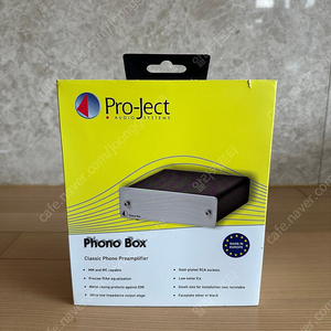 Project Audio 프로젝트 오디오 Phono Box 포노앰프 포노박스 (미사용 새상품)