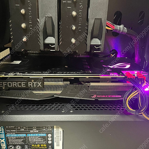 ASUS 2070 ROG STRIX 판매