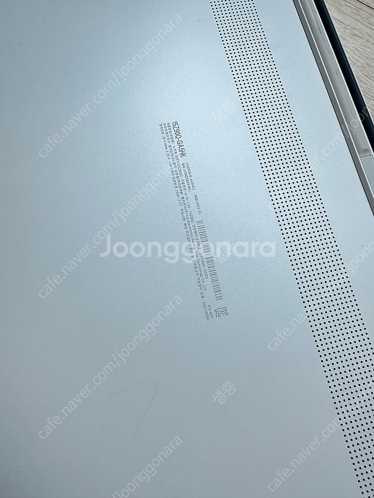 LG그램 15z90q-ga5hk 팔아요--4