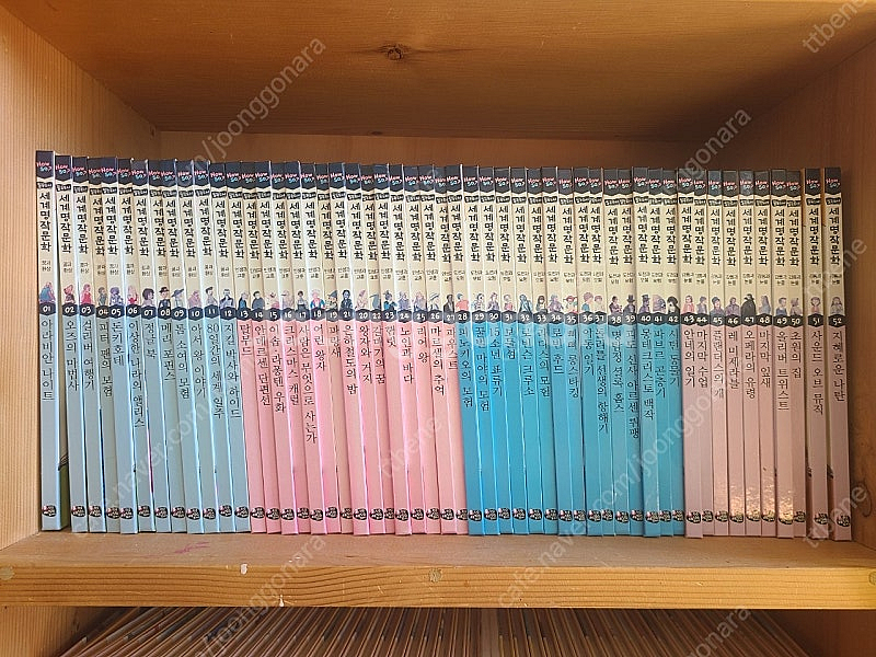 필독서 세계명작문학 100권--0