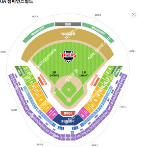 9월25일 ) 기아 : 롯데(롯데:기아) 3루k3 3연석 (526블록) -통로석