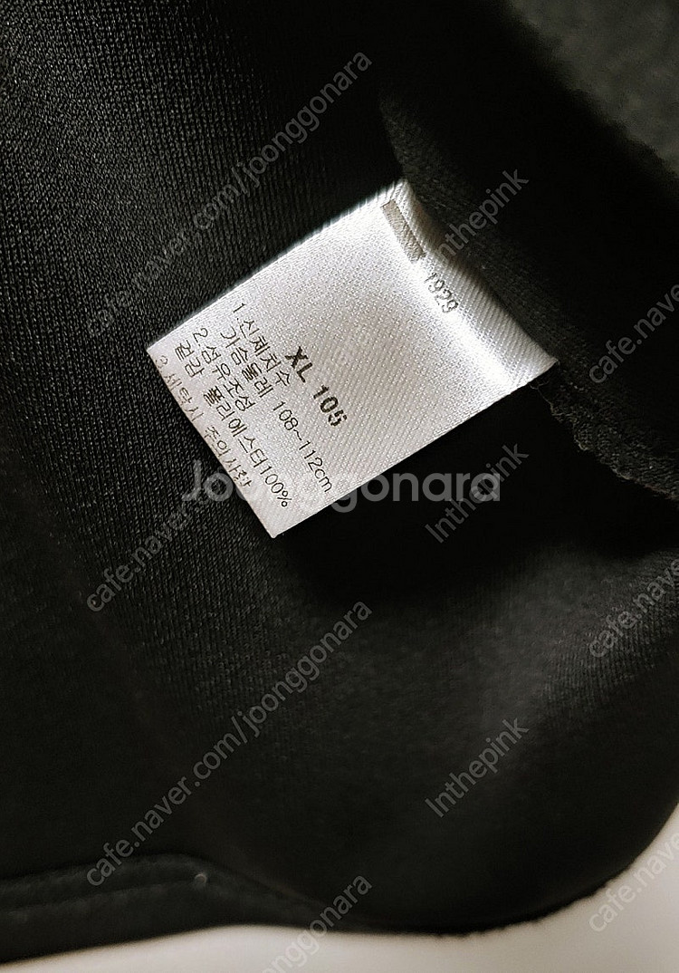 [XL] 네파 국가대표 반팔티 블랙360--2