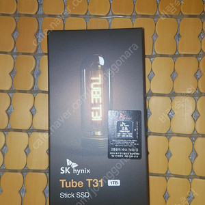 SK하이닉스 TUBE T31 1TB 외장SSD 미개봉 새제품 5개판매