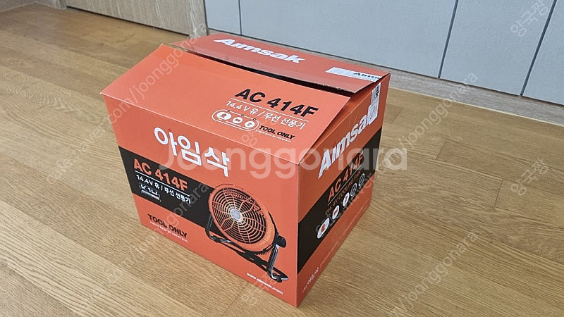 아임삭 14.4V 유무선 선풍기 AC 414F 새상품--0