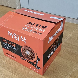 아임삭 14.4V 유무선 선풍기 AC 414F 새상품