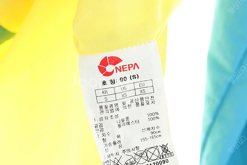 W(S) 네파 집업 바람막이 점퍼자켓 컬러믹스 올드스쿨...--4