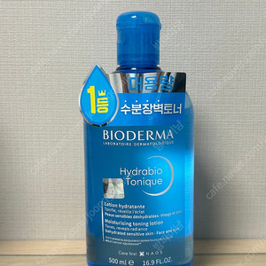 바이오더마 토너 500ml