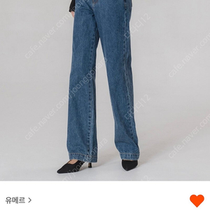 유메르 데니스 데님 1 구해요