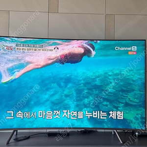 삼성 65인치 4K UHD 커브드 스마트 TV MU8500 시리즈 팝니다.