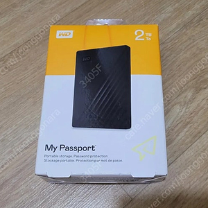 WD My passport 2tb 블랙 외장하드 판매합니다.