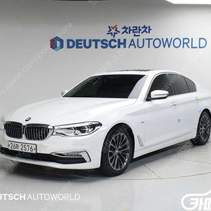 [BMW]5시리즈 (G30) 520d 럭셔리 플러스 ★중고차★중고차매입★전액할부★저신용자★신불자★소액할부★현금★카드 전부 가능합니다!