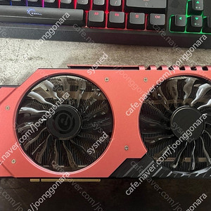 이엠텍 GTX 970 제트스트림