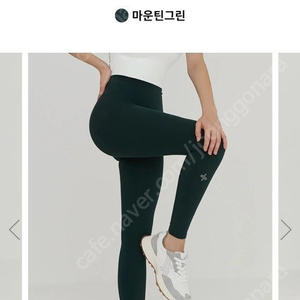 젝시믹스 업텐션 레깅스 마운틴그린M (착불13000원