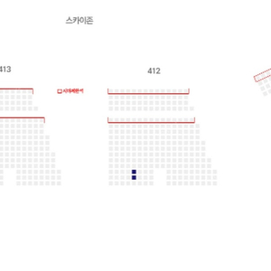 9/18 삼성 vs KT 포수 뒤쪽 스카이존 2석 양도