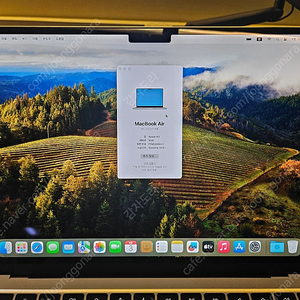 애플 맥북 에어 M2 256기가 13인치 판매합니다.