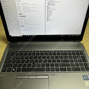 HP 모바일 워크스테이션 Zbook 15 G6 i9 CPU