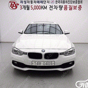 [BMW]3시리즈 (F30) 320d ★중고차★중고차매입★전액할부★저신용자★신불자★소액할부★현금★카드 전부 가능합니다!