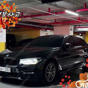 [BMW]5시리즈 (G30) 530i xDrive M 스포츠 플러스 ★중고차★중고차매입★전액할부★저신용자★신불자★소액할부★현금★카드 전부 가능합니다!