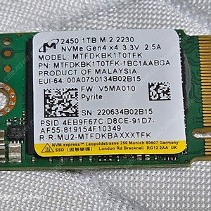 마이크론 2450 1TB Gen.4 m.2 Nvme // 2230규격 SSD