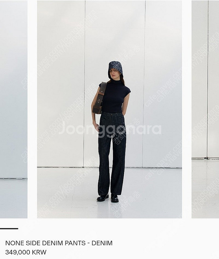 에핑글러 Epingler 에핑글러 NONE SIDE D...--6