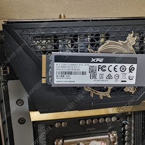 [신림 대학동/직거래 or 택배거래]12900kf 정품 + z690 ace + xpg 2tb nvme + 지스킬 ddr4 4000 32gb 셋 판매합니다.(75만)